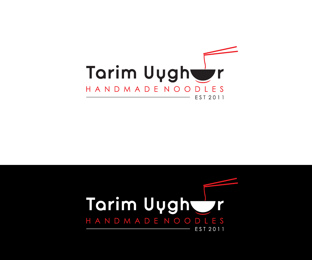 Design de Logo par bijuak pour ce projet | Design #22414698