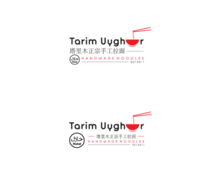 Logo Design by bijuak for this project | Design: #22435823