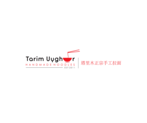 Logo Design by bijuak for this project | Design: #22444766