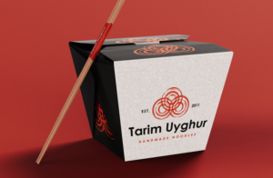 Logo Design by GLDesigns for this project | Design: #22403963