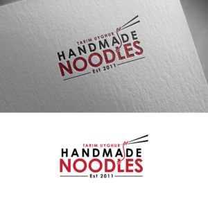 Diseño de Logo por brand maker para este proyecto | Diseño #22402481