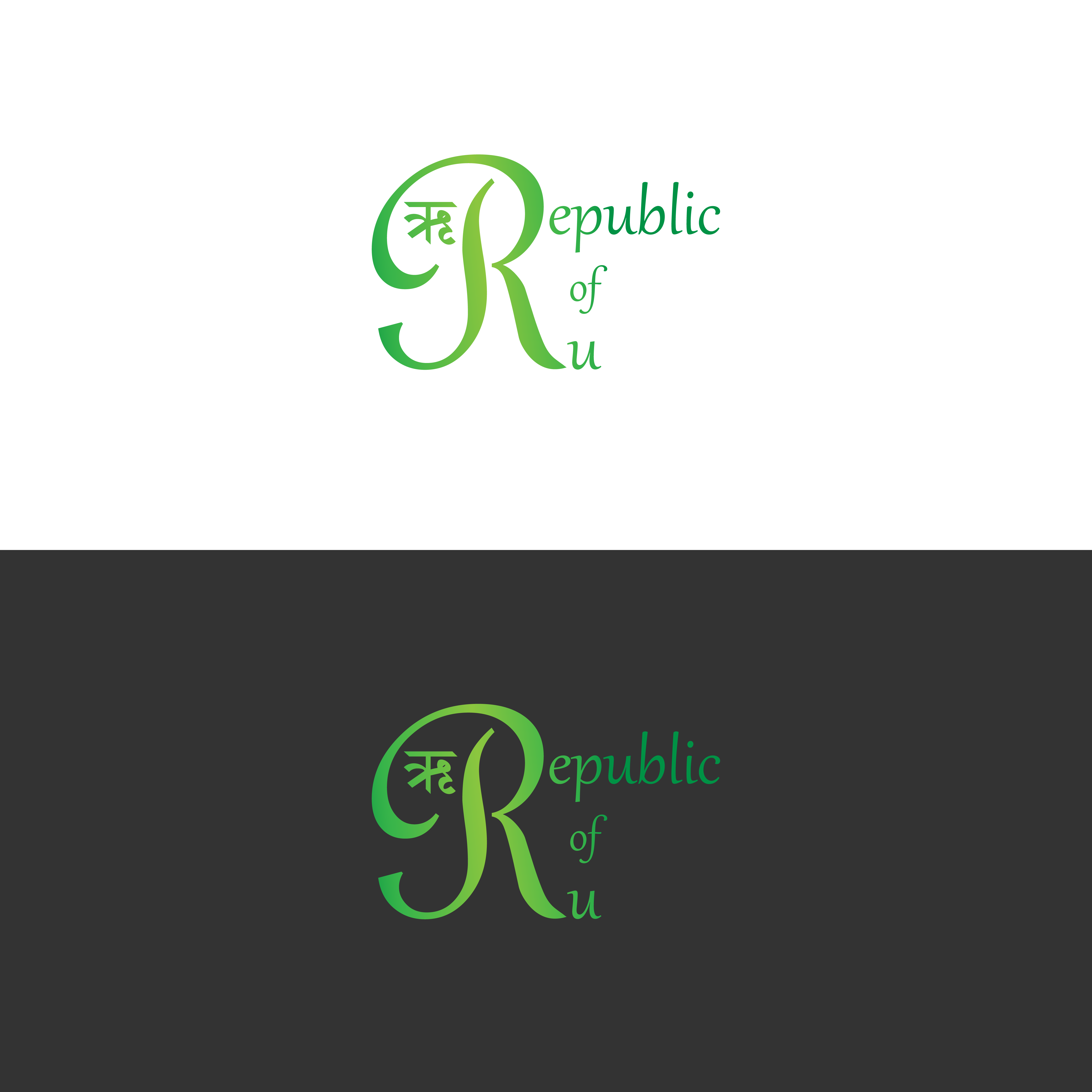 Logo Design by Jetbangs for this project | Design #22431831