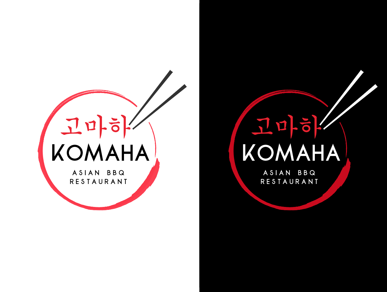 Logo Design by wonderland for All-Star Franchise | Design #22420209