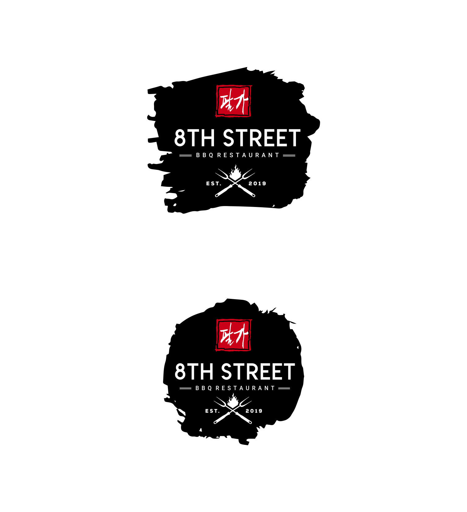 Logo Design by BlackAngle for All-Star Franchise | Design #22440485