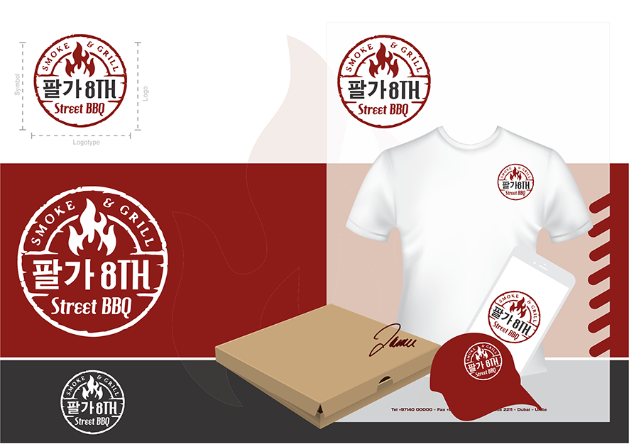 Design de Logo par WaelSwid pour All-Star Franchise | Design #22426052
