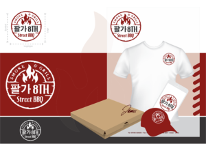 Logo Design by WaelSwid
