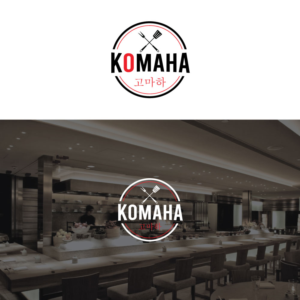 Logo Design by ecorokerz for All-Star Franchise | Design: #22418401