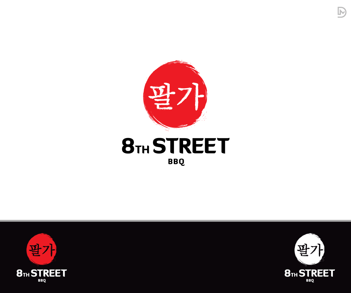 Logo Design by D_Mantra for All-Star Franchise | Design #22425910