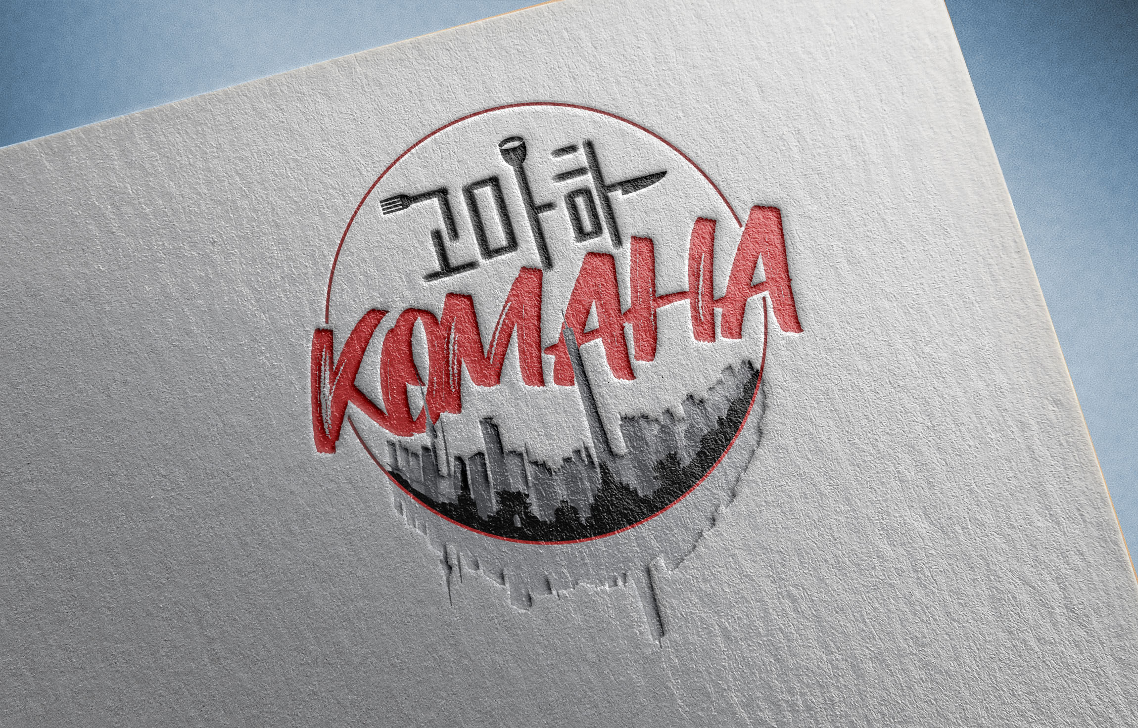 Diseño de Logo por MHMEDJIMMY para All-Star Franchise | Diseño #22426187