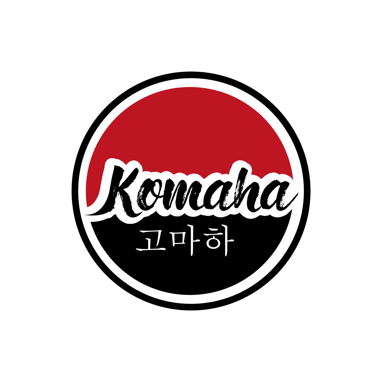 Logo Design by Ansh Design for All-Star Franchise | Design #22420013