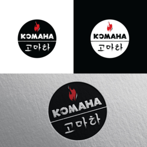 8TH STREET | Logo Design by Rii