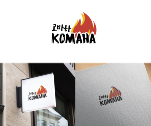 Logo Design by QuynhAnh for All-Star Franchise | Design: #22419392