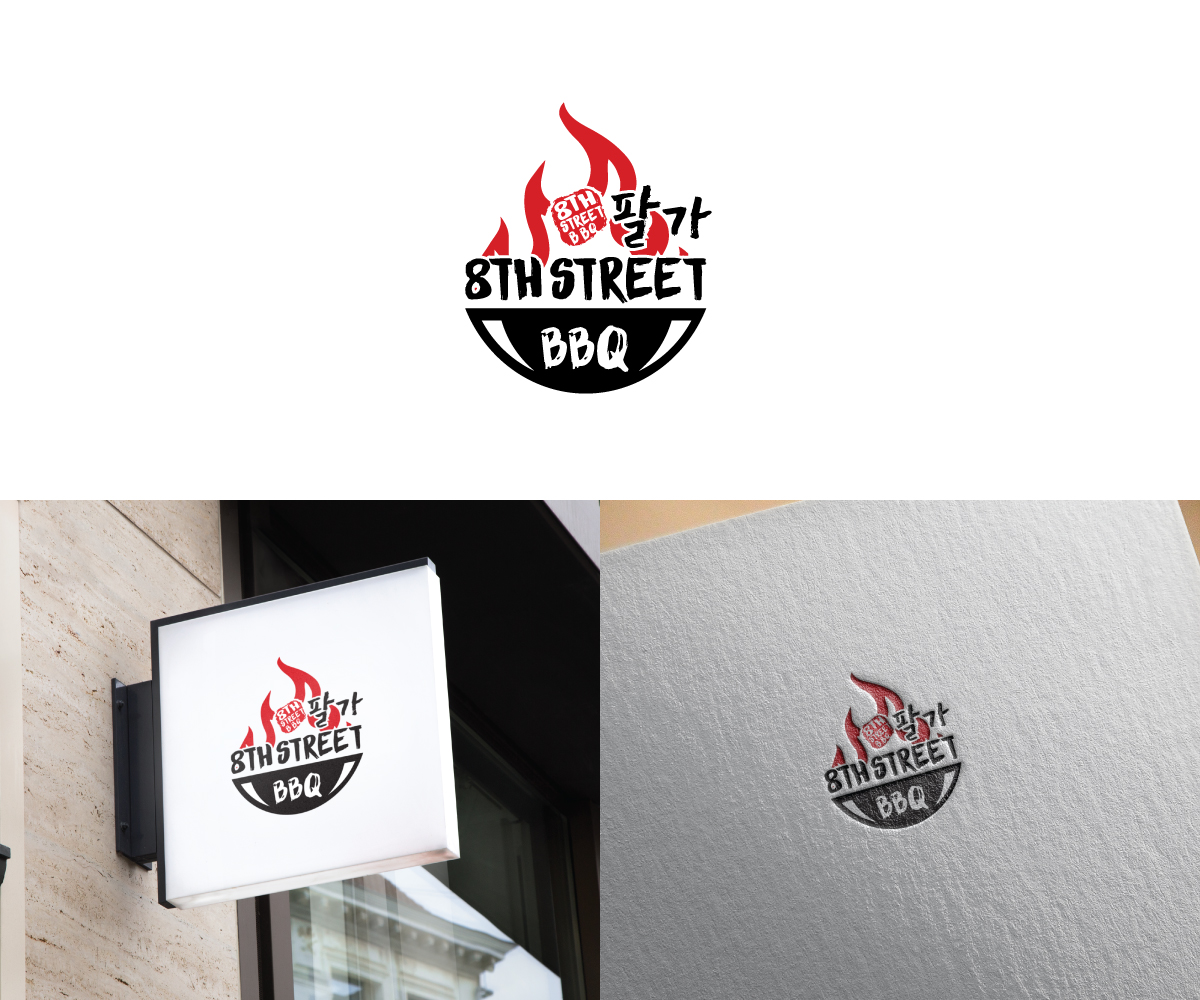 Logo Design by QuynhAnh for All-Star Franchise | Design #22424300