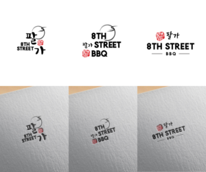 Logo Design by QuynhAnh for All-Star Franchise | Design: #22427934
