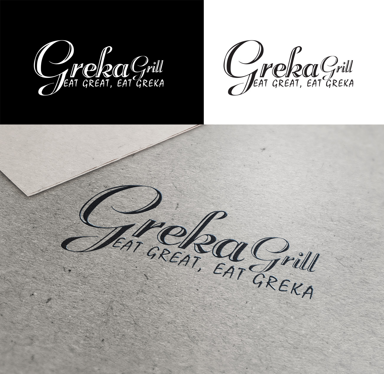 Diseño de Logo por pd graphic 2 para este proyecto | Diseño #22416721