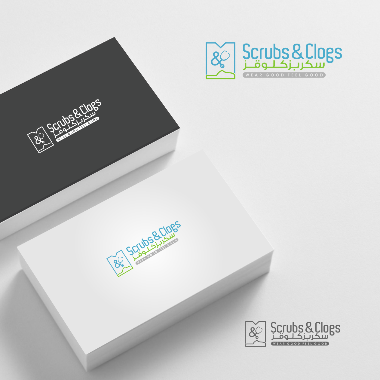 Logo-Design von Arham Hidayat für dieses Projekt | Design #22461908