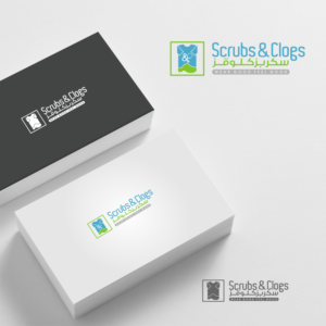 Scrubs & clogs / ????? ??? ????? | Design de Logo par Arham Hidayat