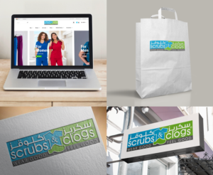 Design de Logo par raajesh pour ce projet | Design #22452500