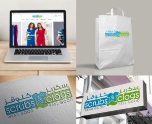 Logo Design by raajesh for this project | Design: #22452501