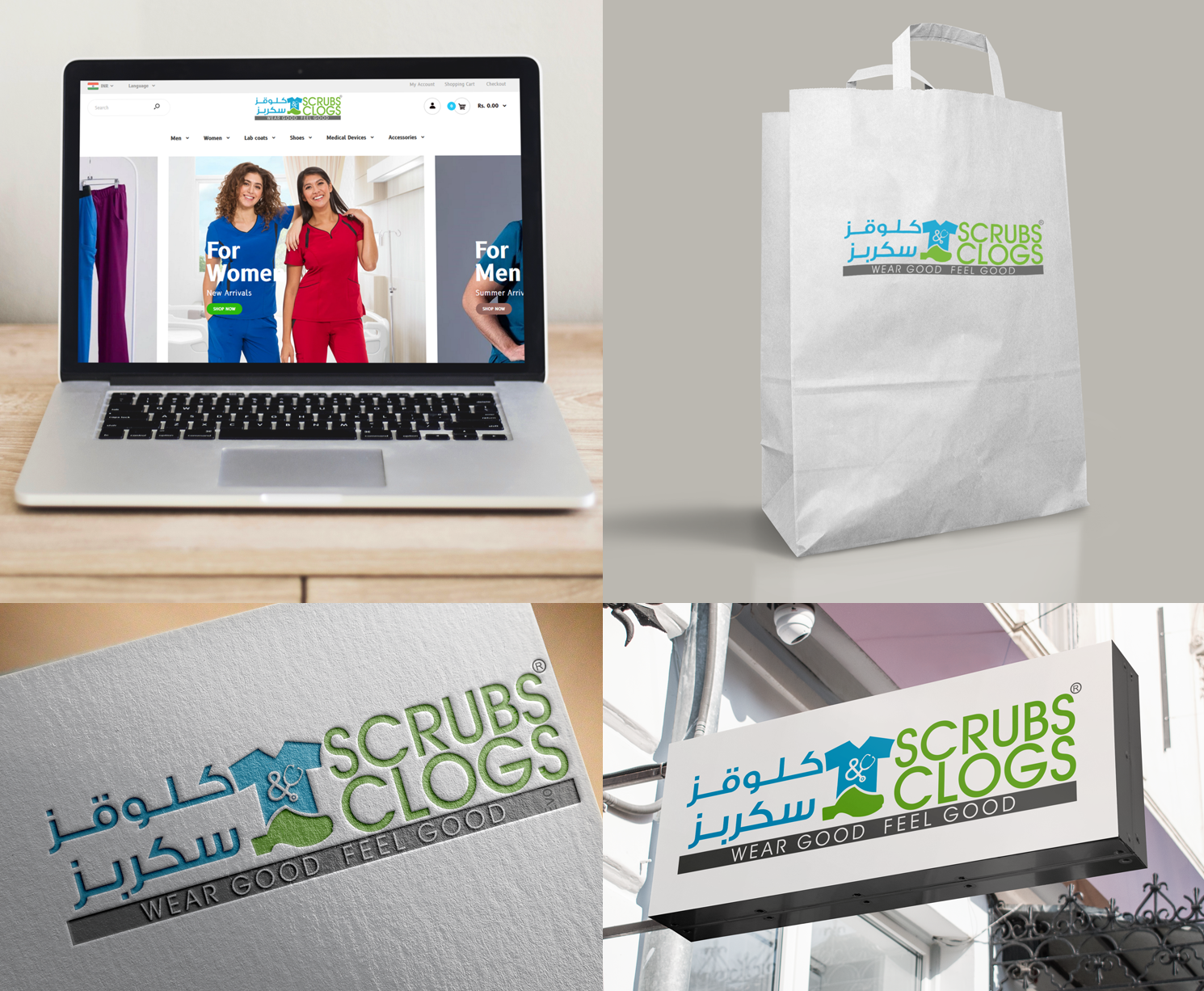 Logo Design by raajesh for this project | Design #22452502