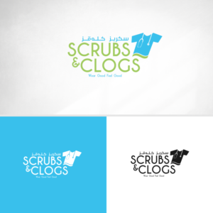 Logo Design by w15 for this project | Design: #22447741