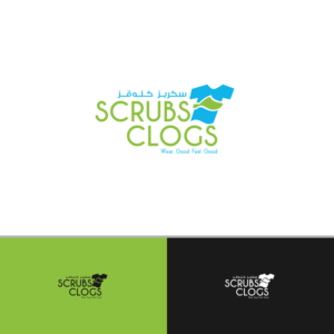 Logo Design by w15 for this project | Design: #22446362