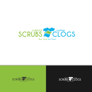 Logo Design by w15 for this project | Design: #22446364