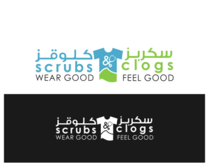 Logo Design by andi 7 for this project | Design: #22484225