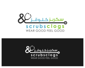 Logo Design by andi 7 for this project | Design: #22484238