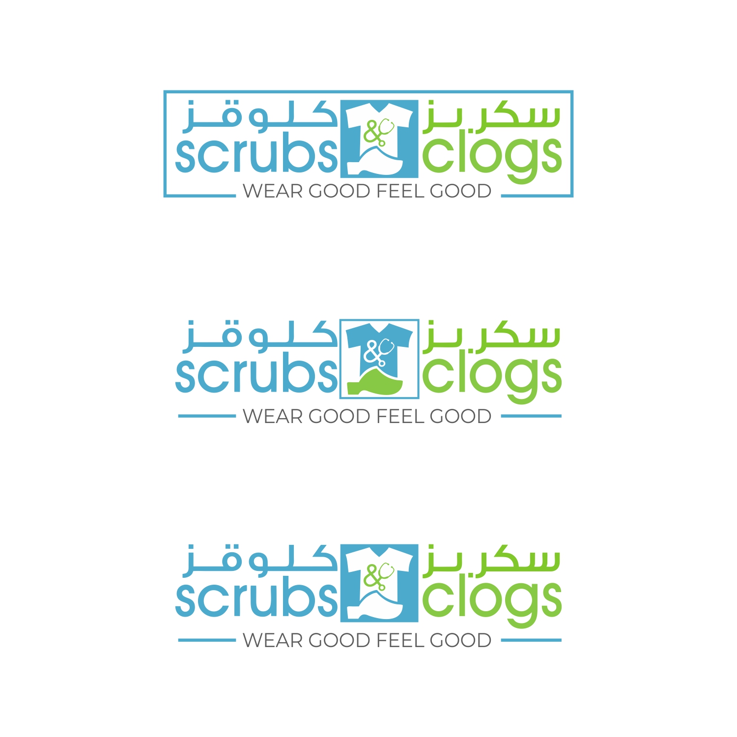 Design de Logo par art  X pour ce projet | Design #22457649