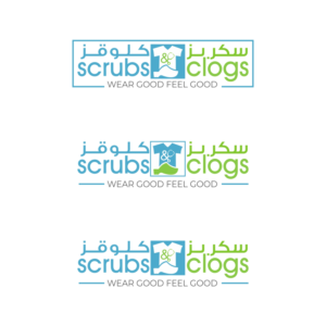 Logo Design by art  X for this project | Design: #22457649