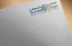 Logo Design by mhm 3 for this project | Design: #22439601