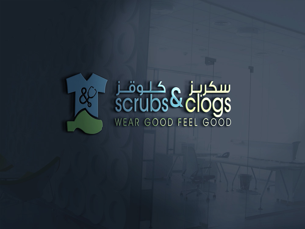 Logo Design by designA78 for this project | Design #22442434