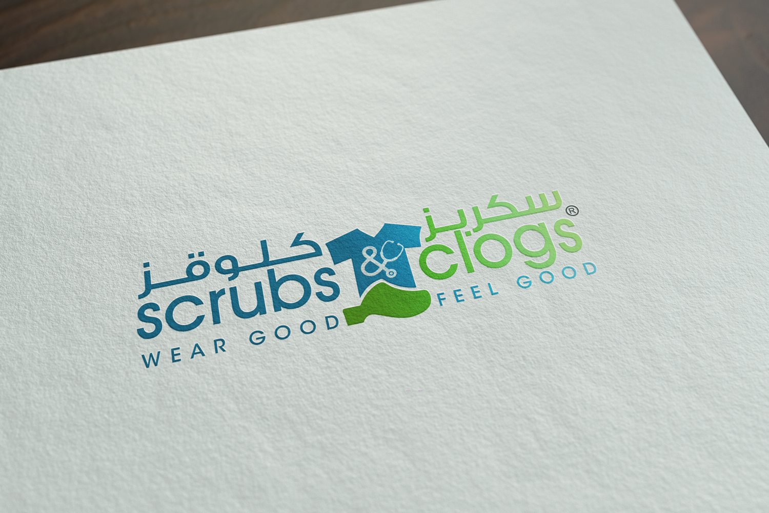 Diseño de Logo por usa.g para este proyecto | Diseño #22456874