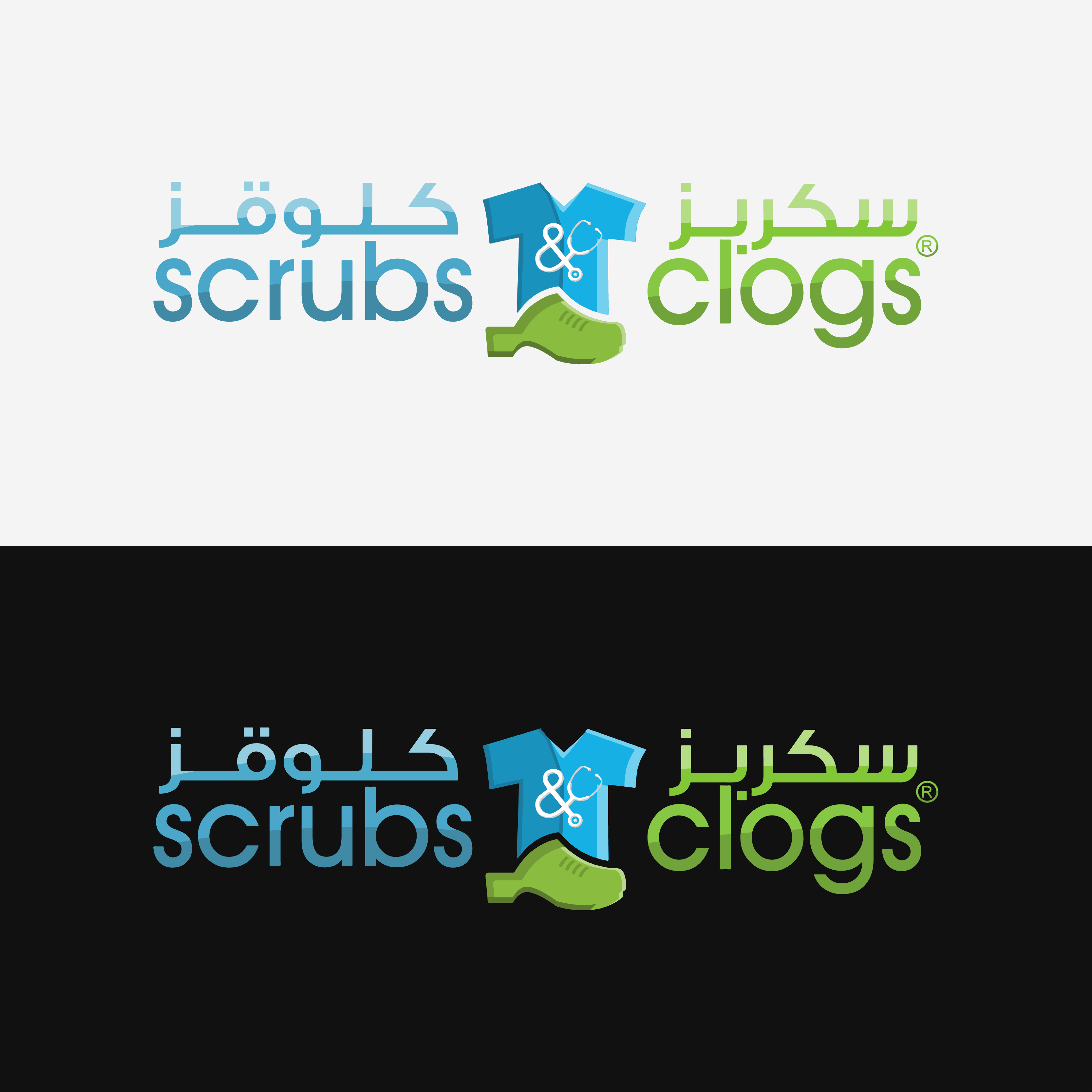 Design de Logo par Zahid9692 pour ce projet | Design #22446363