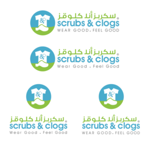 Scrubs & clogs / ????? ??? ????? | Logo Design by Rii