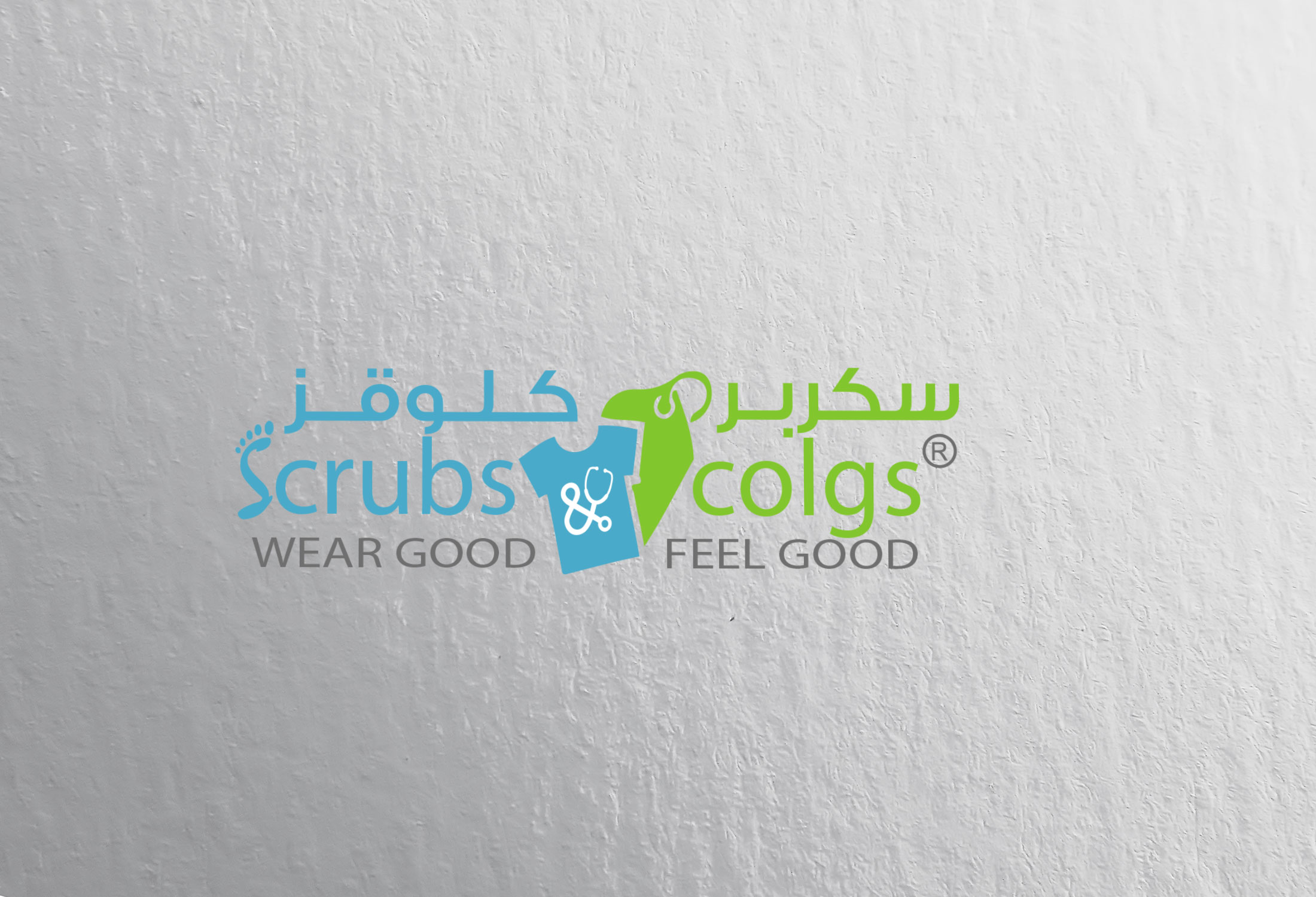 Logo Design by perfectartist for this project | Design #22445841