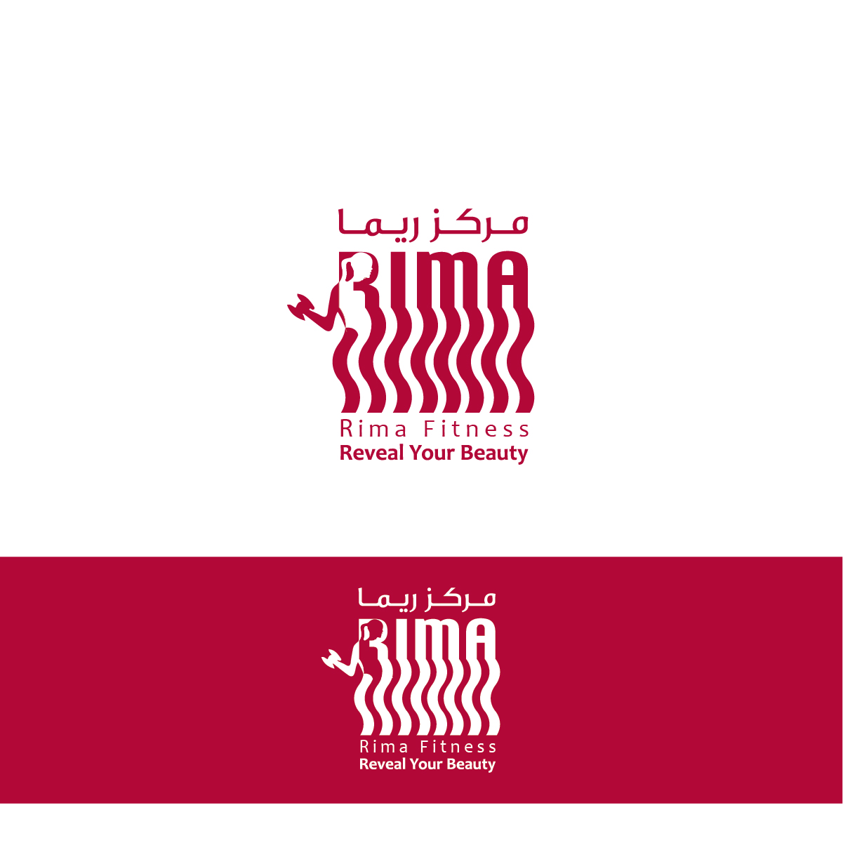 Diseño de Logo por Maxo-Biz para este proyecto | Diseño #22455050