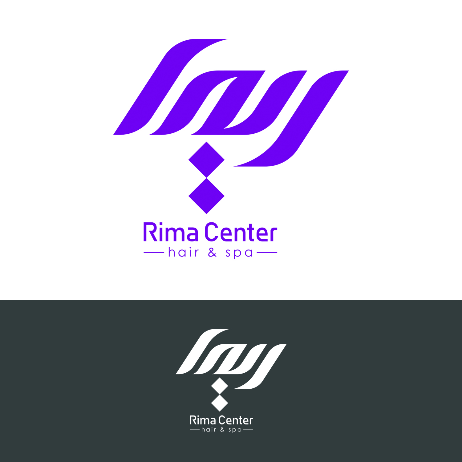 Diseño de Logo por MG65 para este proyecto | Diseño #22480395