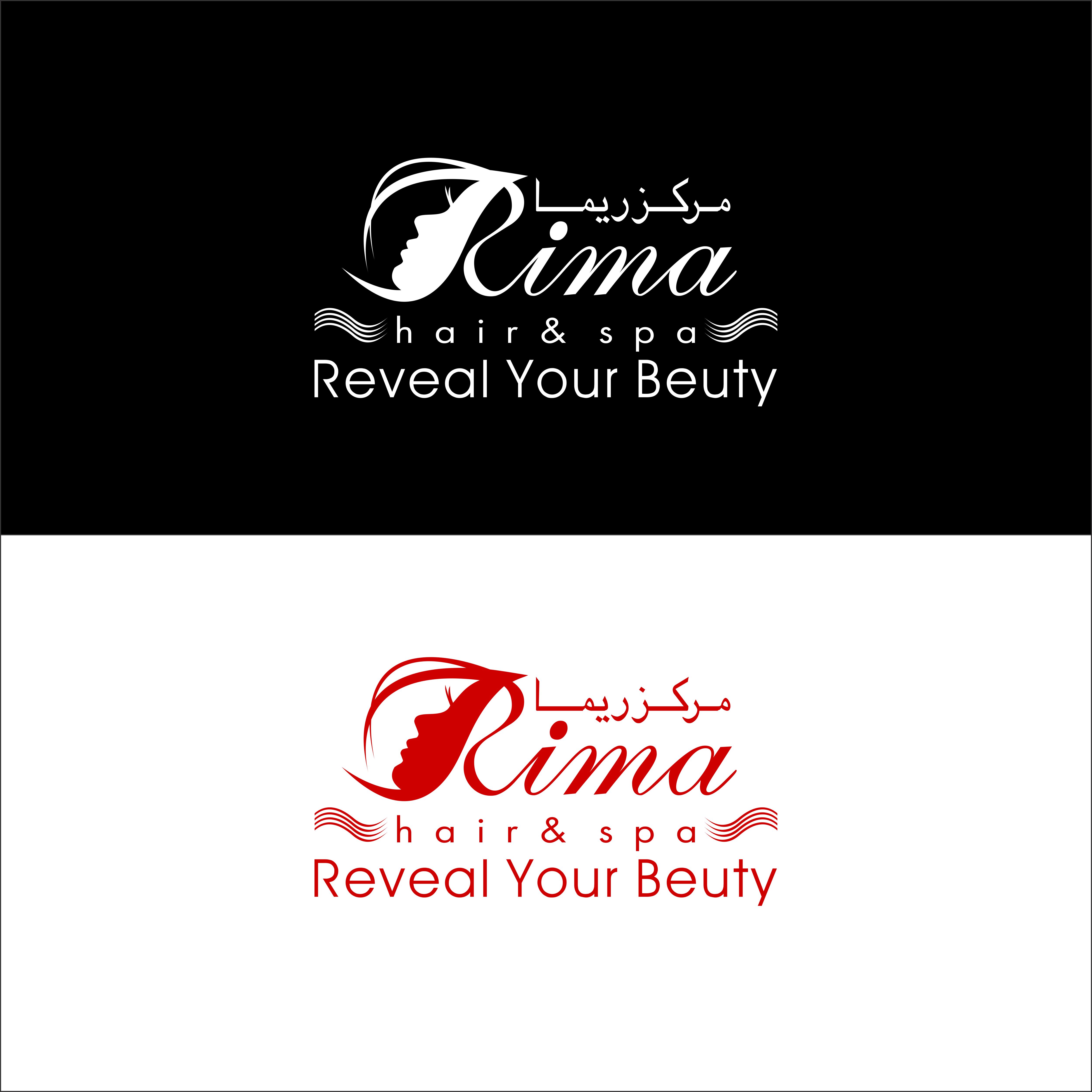 Diseño de Logo por Kreative Soul para este proyecto | Diseño #22444010