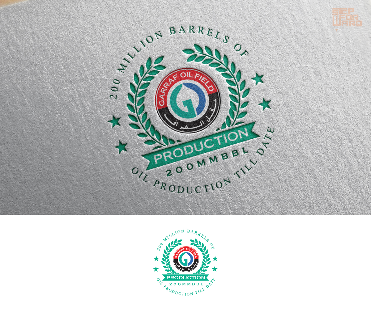Logo Design by step forward 2 for this project | Design #22442592