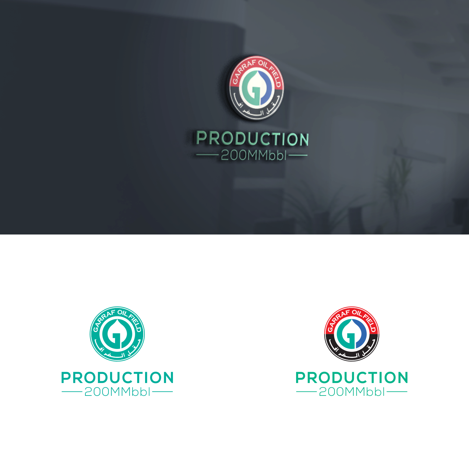 Diseño de Logo por sinau_nggambar para este proyecto | Diseño #22441285