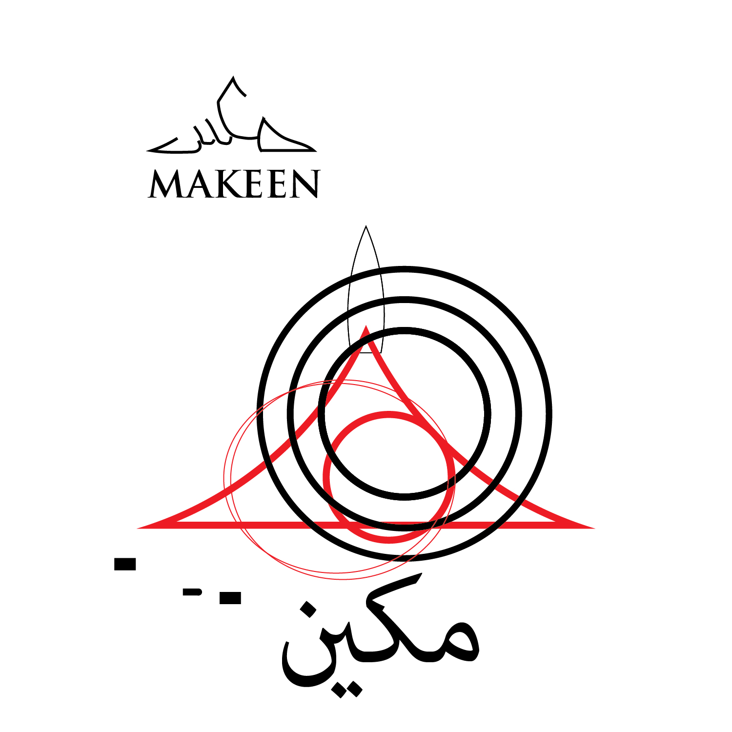 Logo Design by Adnan Ansari for Accurate Systems | Design #22587214