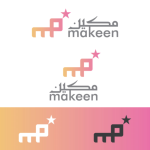 Logo-Design von Syed Ajmal Karim für Accurate Systems | Design: #22583356