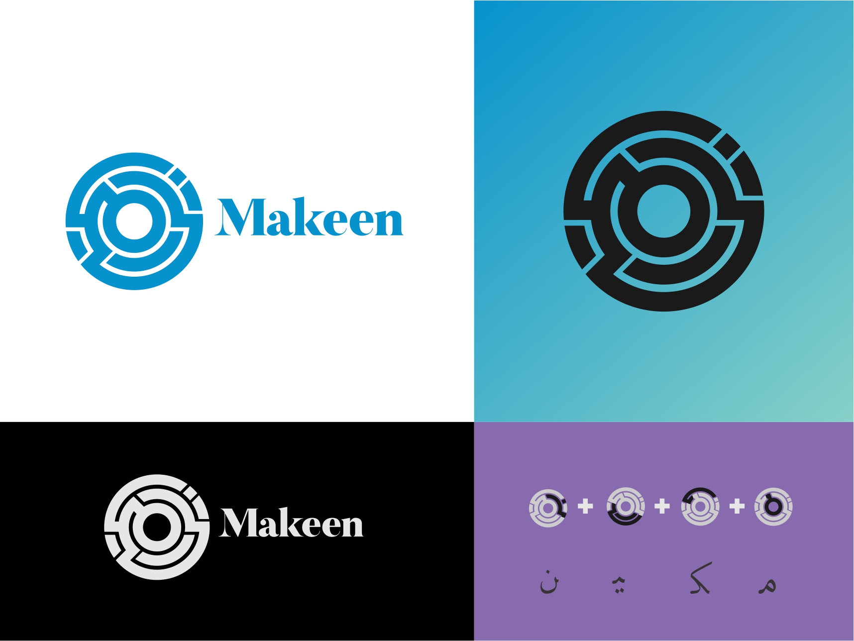 Logo Design by Ritme for Accurate Systems | Design #22488767