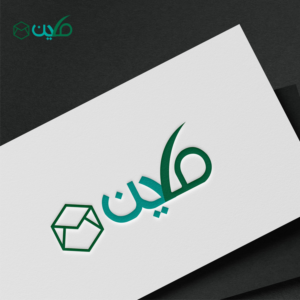 Logo Design by reyand oneil