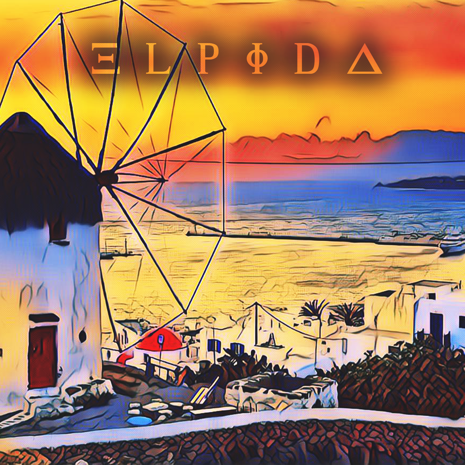 CD Cover Design by ardakmslr for this project | Design #22448859