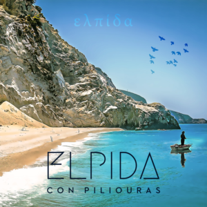 Elpida  ?????? - Con Piliouras | CD-Cover-Design von artanisel