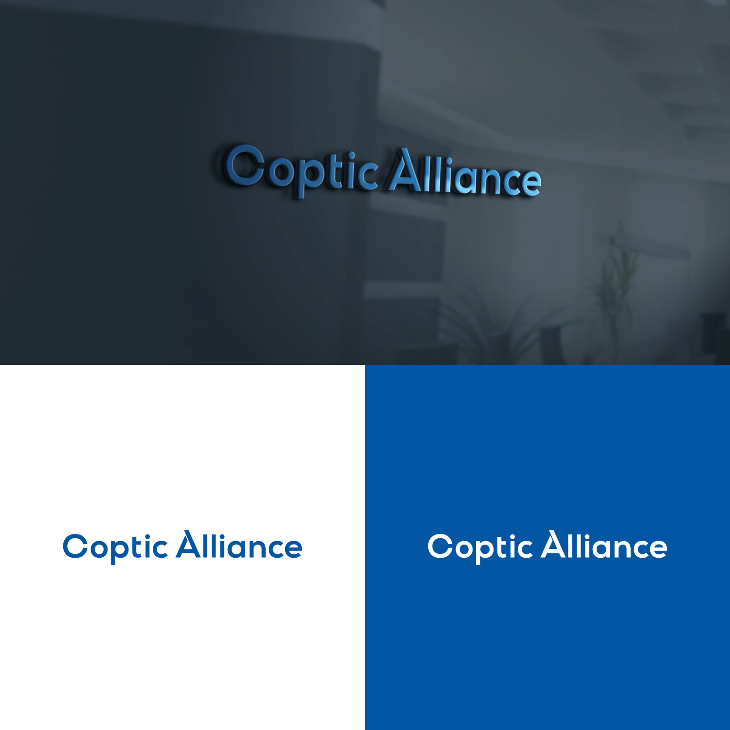 Diseño de Logo por pry go para este proyecto | Diseño #22482775