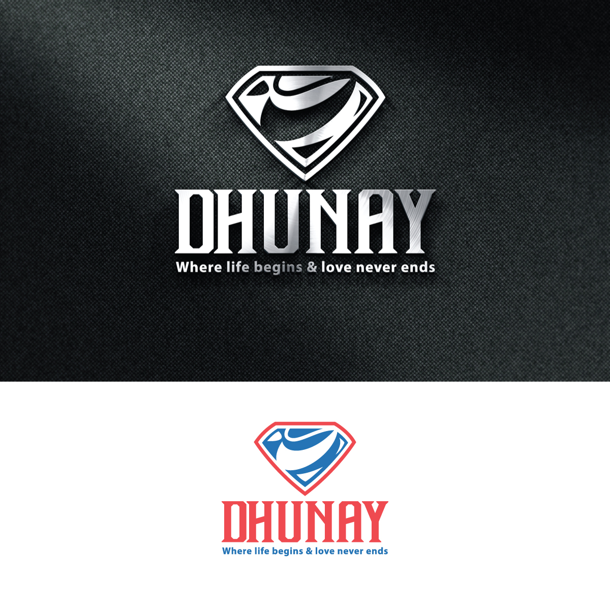 Logo Design by Graphic Bricks for this project | Design: #22450624